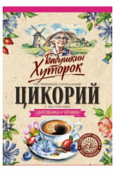 Цикорий БАБУШКИН ХУТОРОК с экстратом Черники и Шиповника натуральный растворимый м/у ЗИП, 100г*16