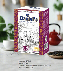 Чай Daniels OPA  чёрный цейлонский крупнолистовой, карт/у 100г*100